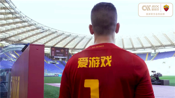 再堅持比賽