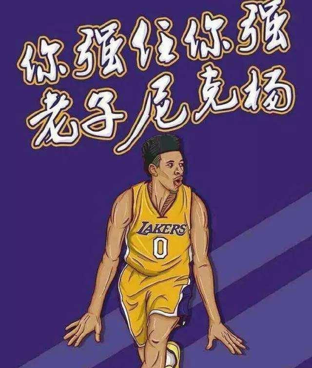 在搜索热词 在搜索热词
