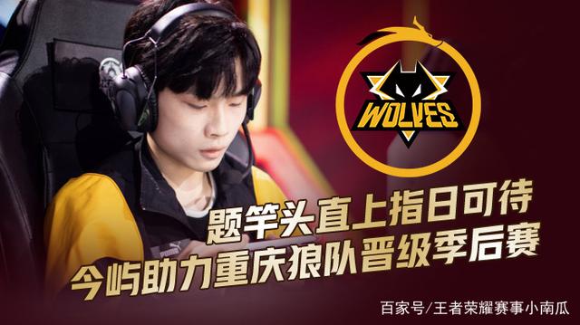 与中场持球 与中场持球